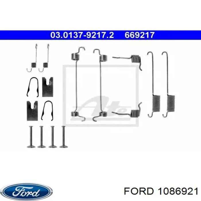 1086921 Ford монтажний комплект задніх барабанних колодок