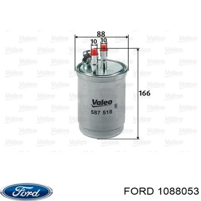 Фільтр тонкого очищення палива Ford 1088053 ціна, від 11.87 USD