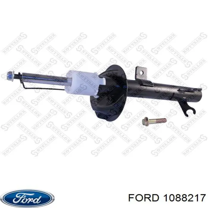 Амортизатор передній, правий 1088217 Ford
