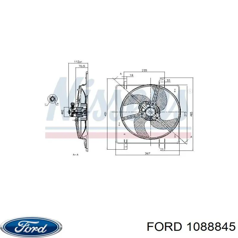 1088845 Ford дифузор радіатора охолодження, в зборі з двигуном і крильчаткою