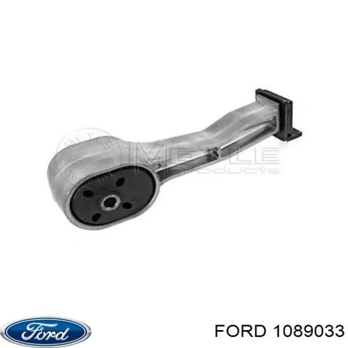 1089033 Ford подушка (опора двигуна, задня)