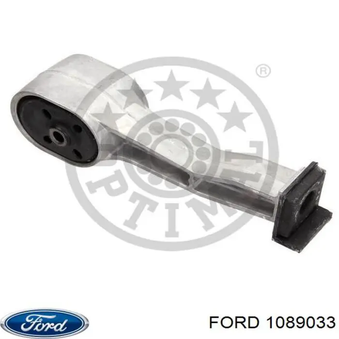 Подушка (опора) двигуна, задня Ford 1089033 ціна, від 31.11 USD