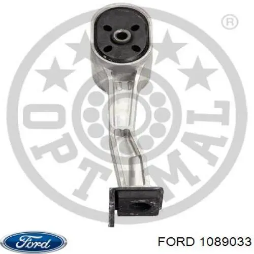 Купити 1089033 Ford Задня опора двигуна