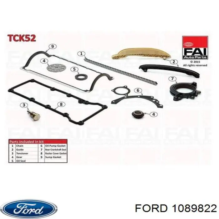 Ланцюг Ford 1089822 ціна, від 25.23 USD