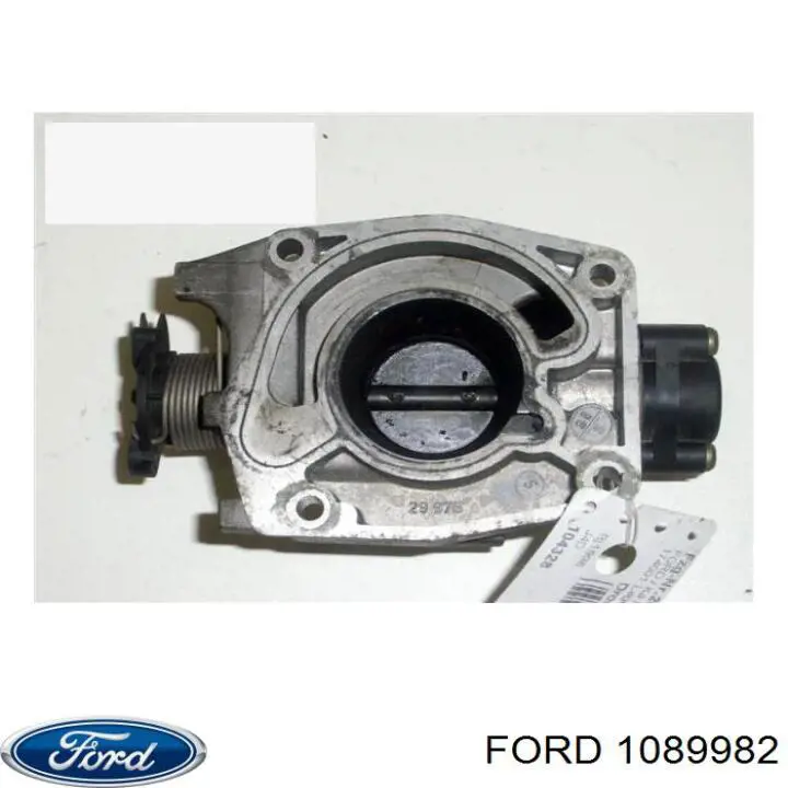 1089982 Ford Дросільна заслінка в зборі