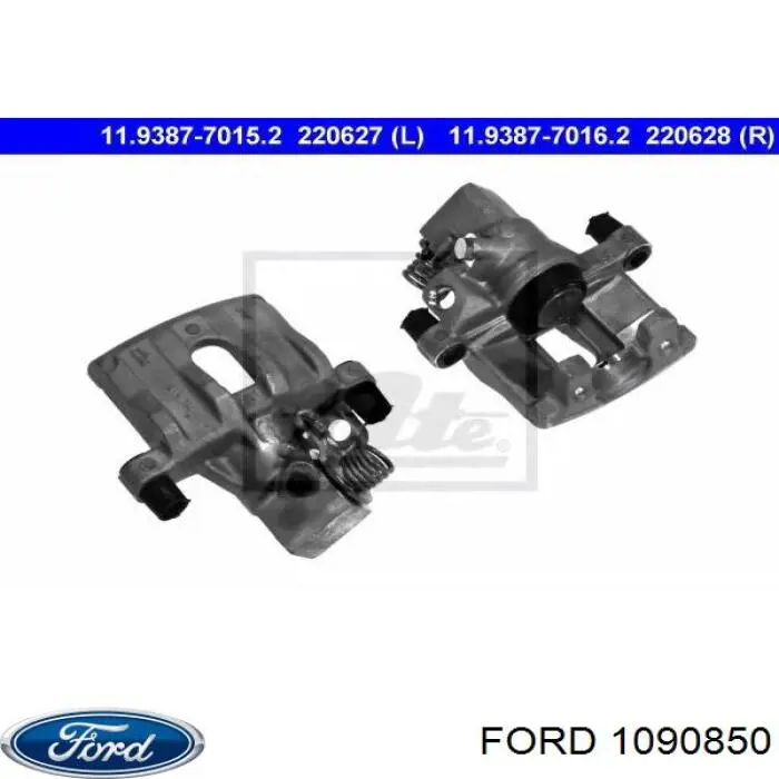 Молдинг задніх правих дверей Ford 1090850 ціна, від 13.36 USD