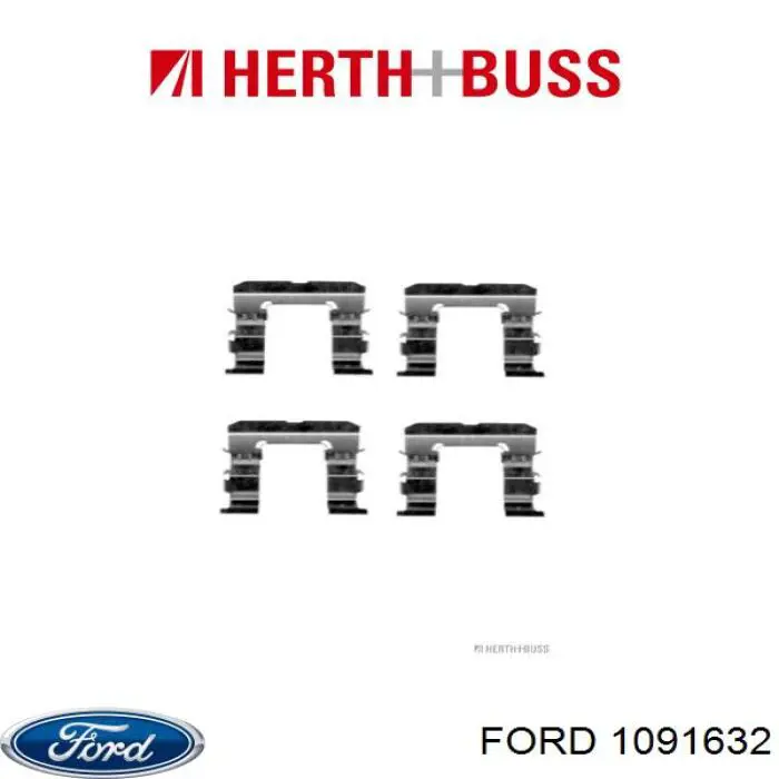 1538163 Ford Вилка включення 5-ї передачі