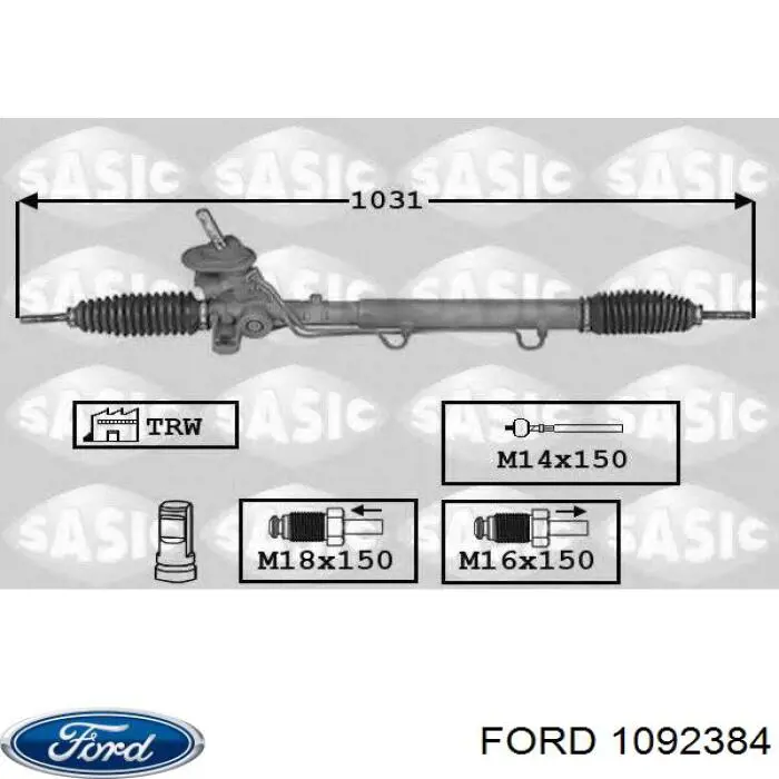 Рейка рульова 1092384 Ford