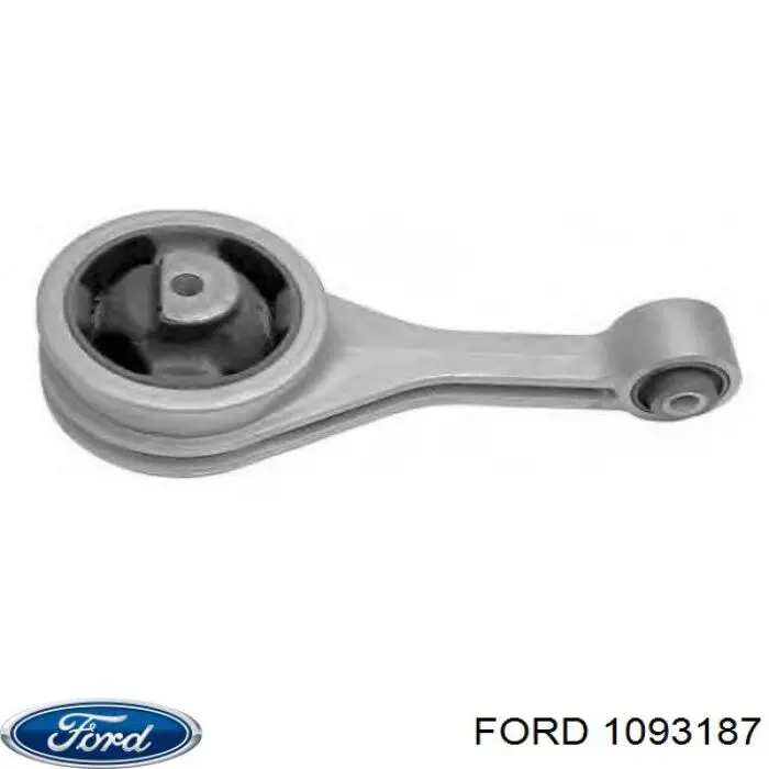 Подушка (опора) двигуна, задня Ford 1093187 ціна, від 23.84 USD