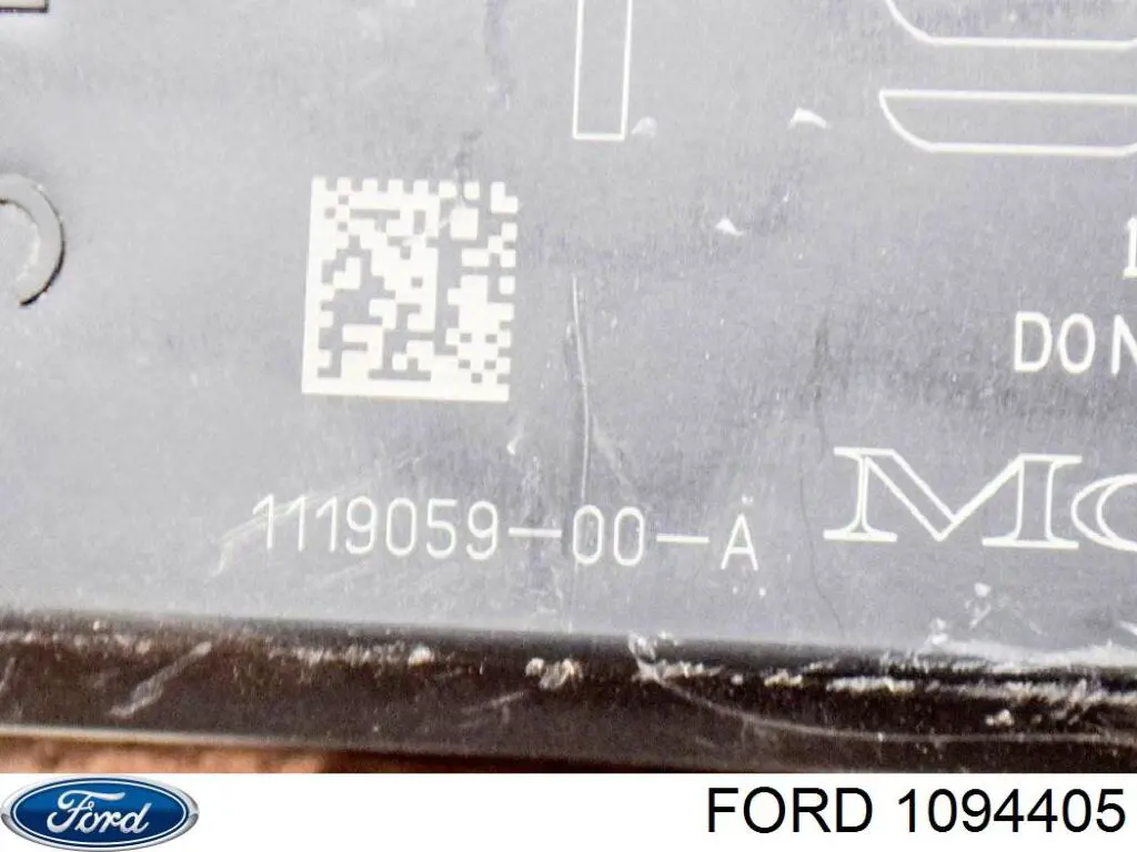 Кільця поршневі на 1 циліндр, STD. Ford 1094405 ціна, від 79.87 USD