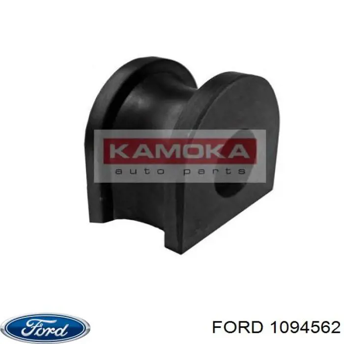 Купити 1094562 Ford Накінечник троса перемикання передач
