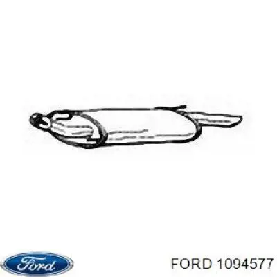 Купити Глушник, задня частина Ford Fiesta Mk4 JAS, JBS