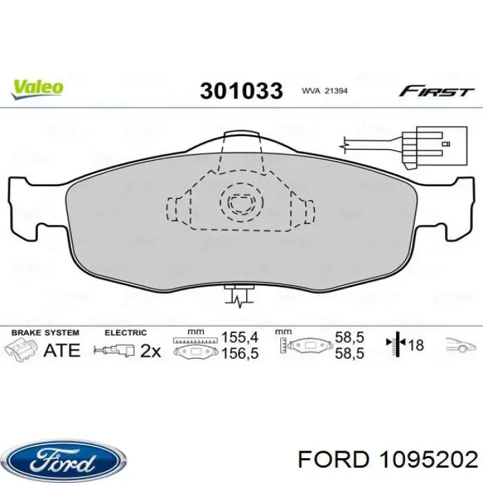 Колодки гальмівні передні, дискові 1095202 Ford