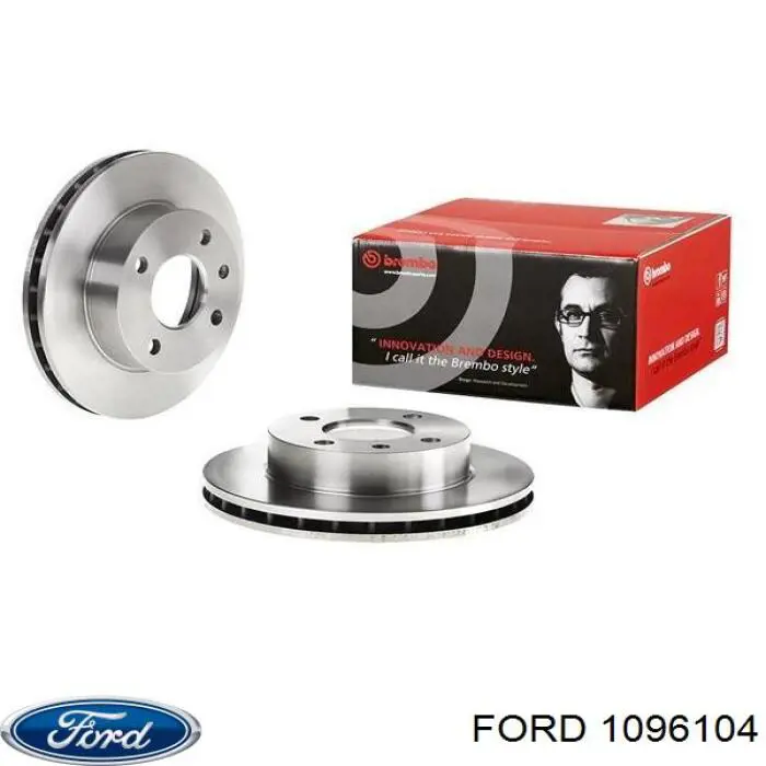 Гальмівні диски передні 1096104 Ford