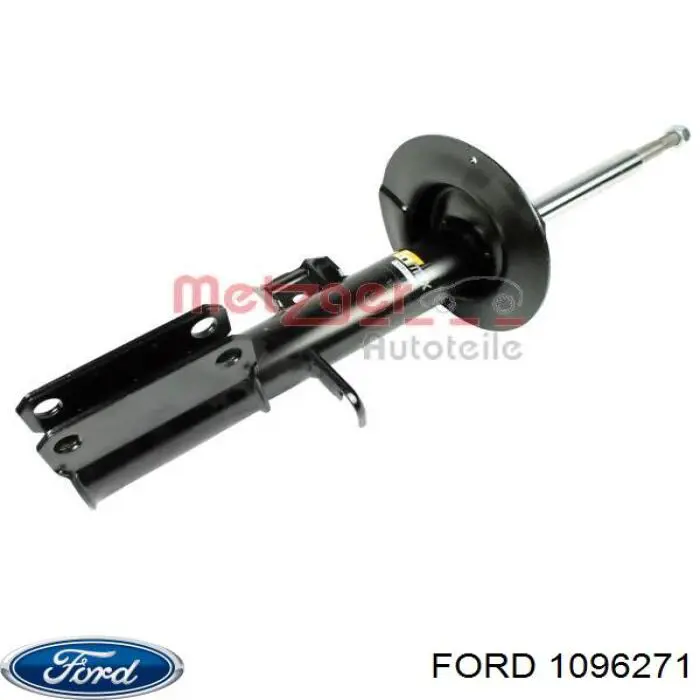 Кільце синхронізатора Ford 1096271 ціна, від 12.50 USD