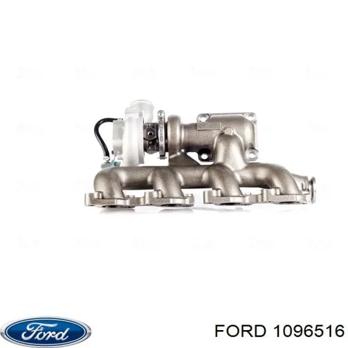 1020183 Ford турбіна