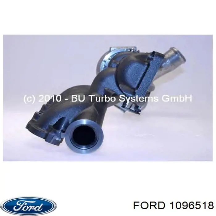 1096518 Ford турбіна
