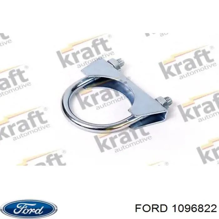 Купити 1096822 Ford Хомут кріплення глушника передній