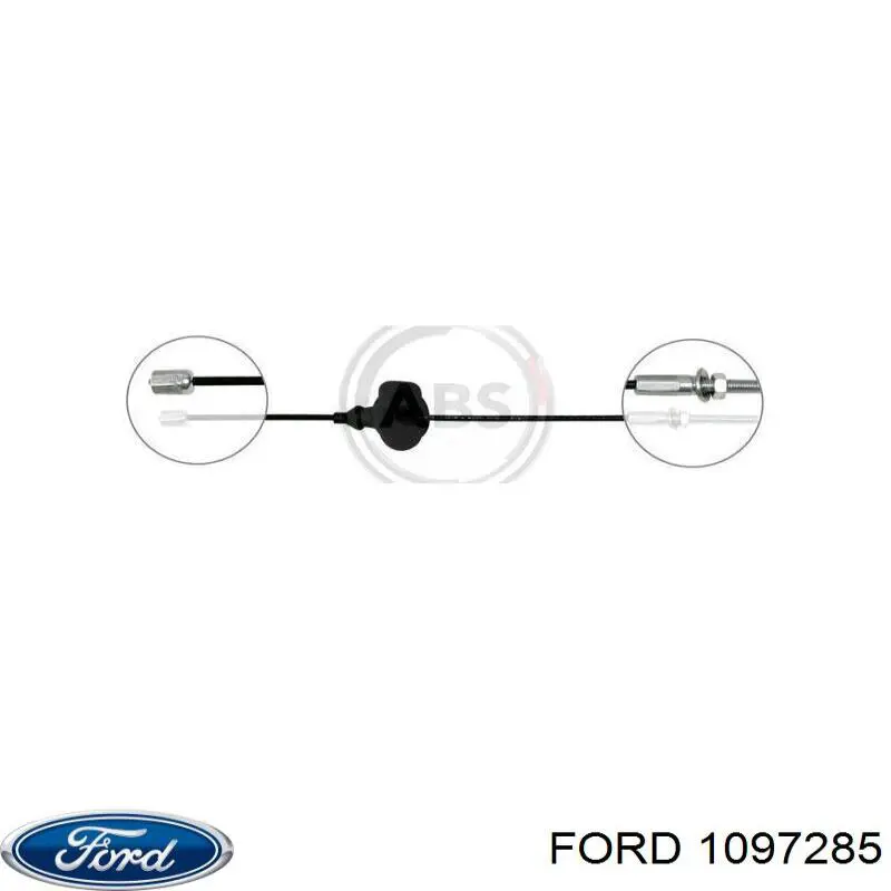 Гальмо стоянкове Ford 1097285