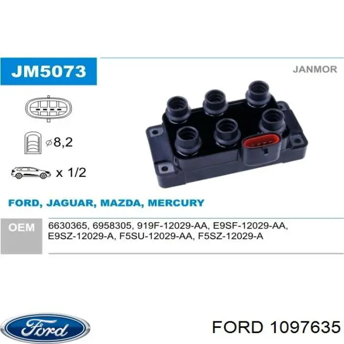 Ford 1097635 ціна, від 3.00 USD
