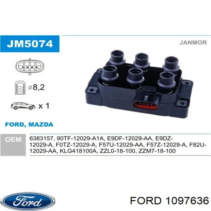  Ford 1097636 ціна, від 19.00 USD