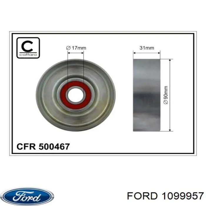 Натягувач приводного ременя 1099957 Ford