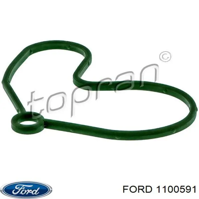 Прокладка тандемного насосу Ford 1100591 ціна, від 5.36 USD