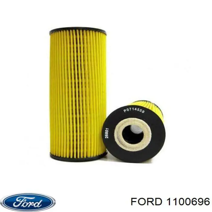 1100696 Ford фільтр масляний