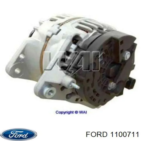 Генератор 1100711 Ford