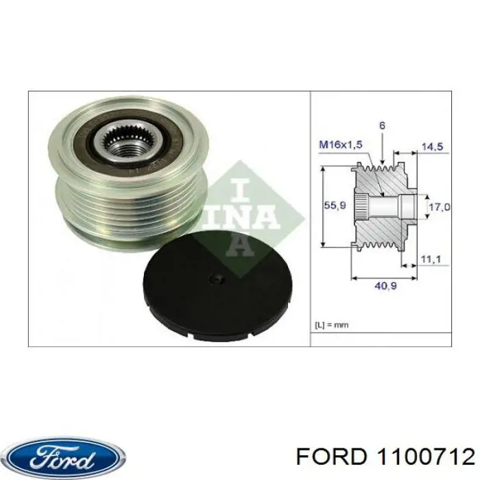 1100712 Ford генератор