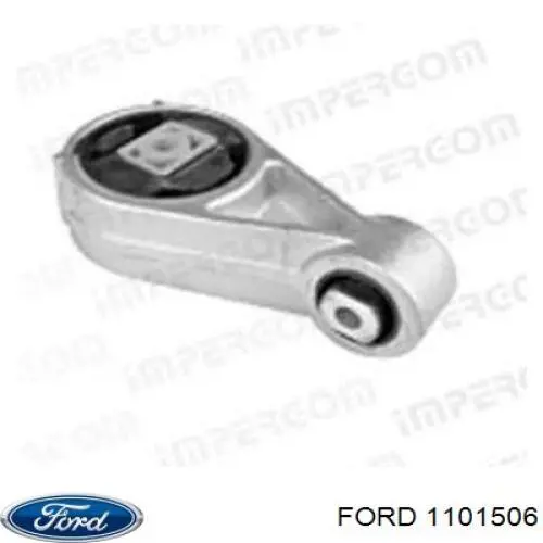 Подушка КПП Ford Focus I