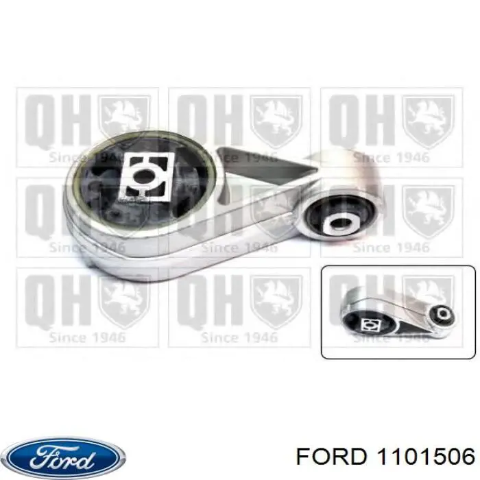 1101506 Ford подушка трансмісії (опора коробки передач)