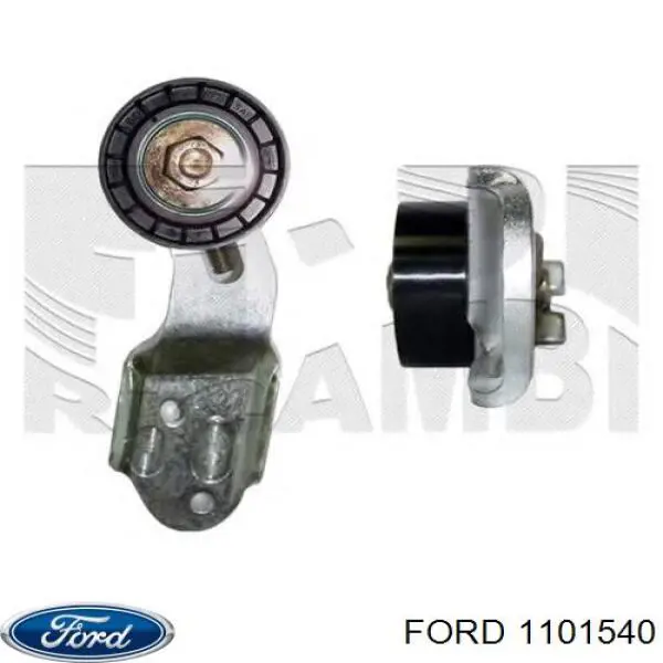 1101540 Ford ролик натягувача приводного ременя