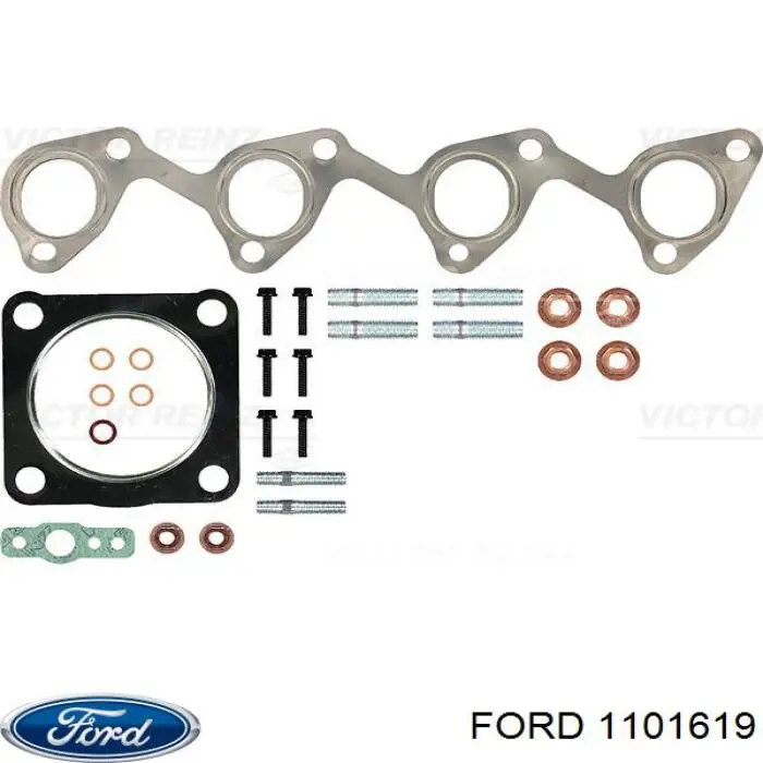 1101619 Ford турбіна