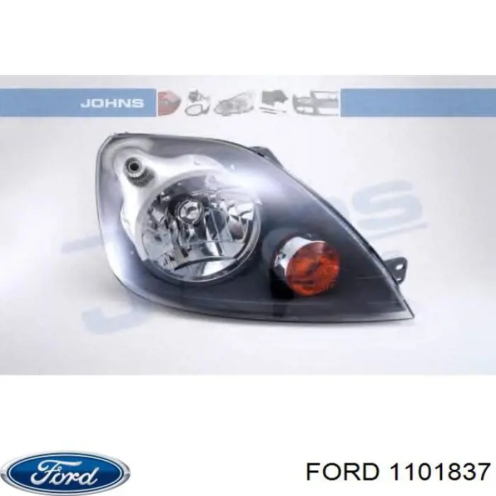 Купити 1101837 Ford Сальник задньої маточини