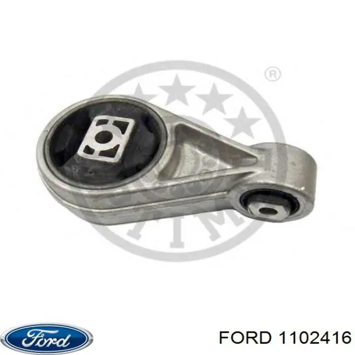 Подушка двигуна задня 1102416 Ford