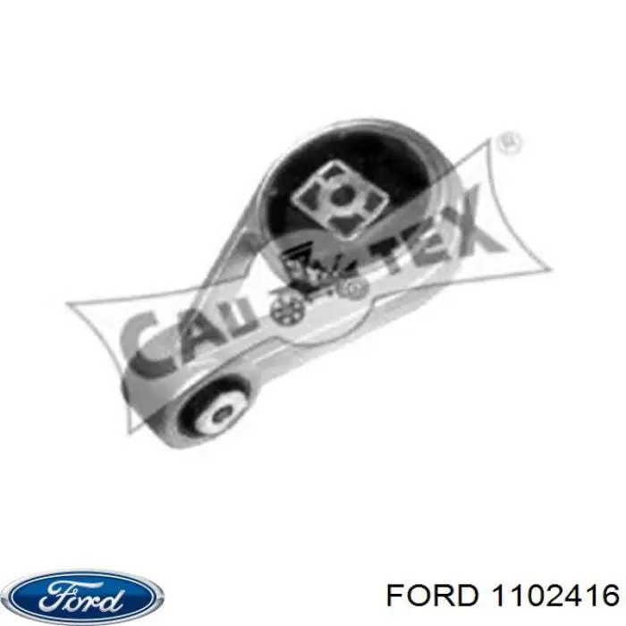 Подушка (опора) двигуна, задня Ford 1102416 ціна, від 25.53 USD