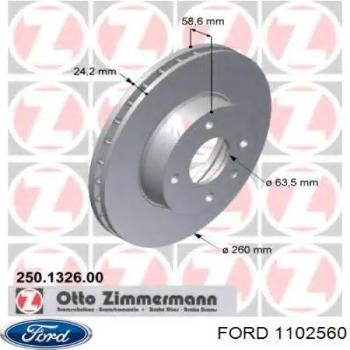 Гальмівні диски передні 1102560 Ford