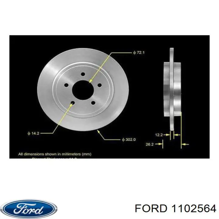 Диск гальмівний задній Ford 1102564