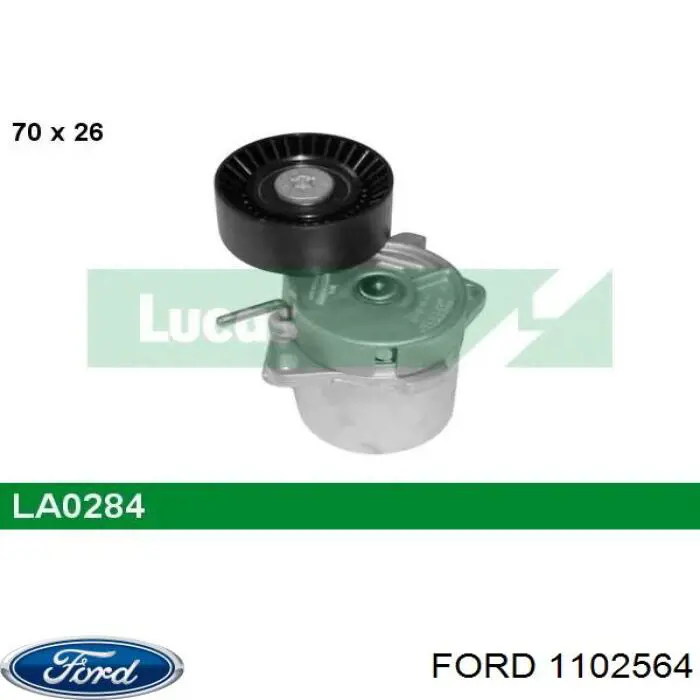 Купити 1102564 Ford Диск заднього гальма