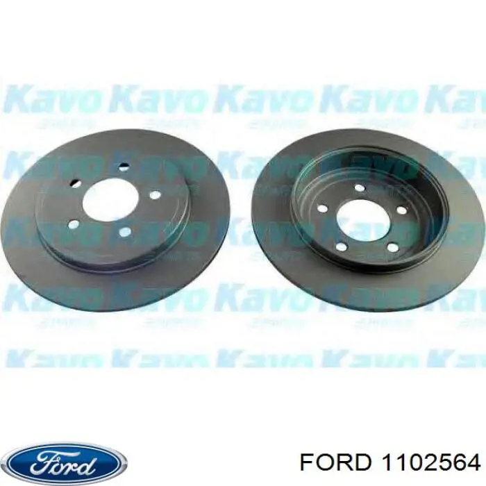 Гальмівні диски 1102564 Ford