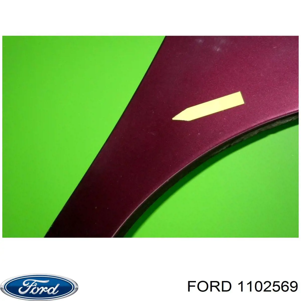Купити 1102569 Ford Крила