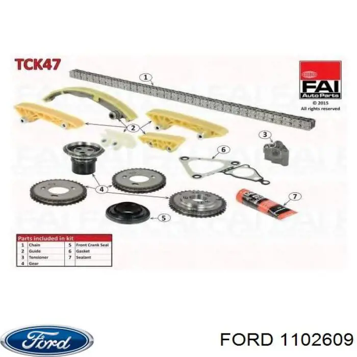 Ланцюг Fast FT41802 ціна, від 86.89 USD