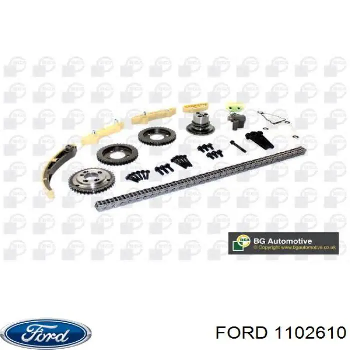 Купити HMPYC1Q6306CA Hmpx Зірка колінчастого вала