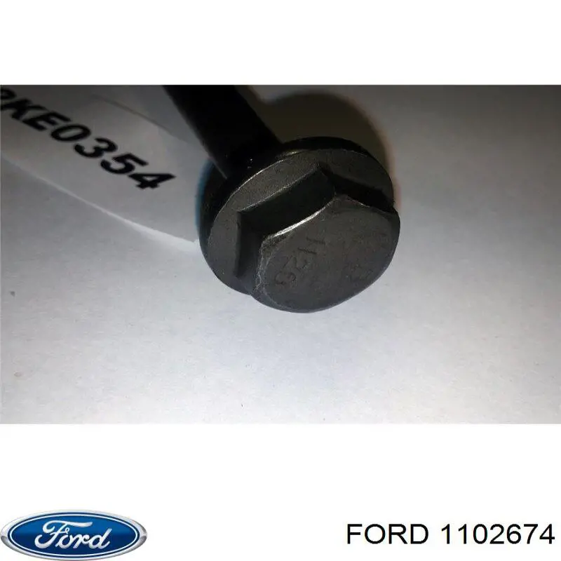 Купити 1102674 Ford Болт гбц