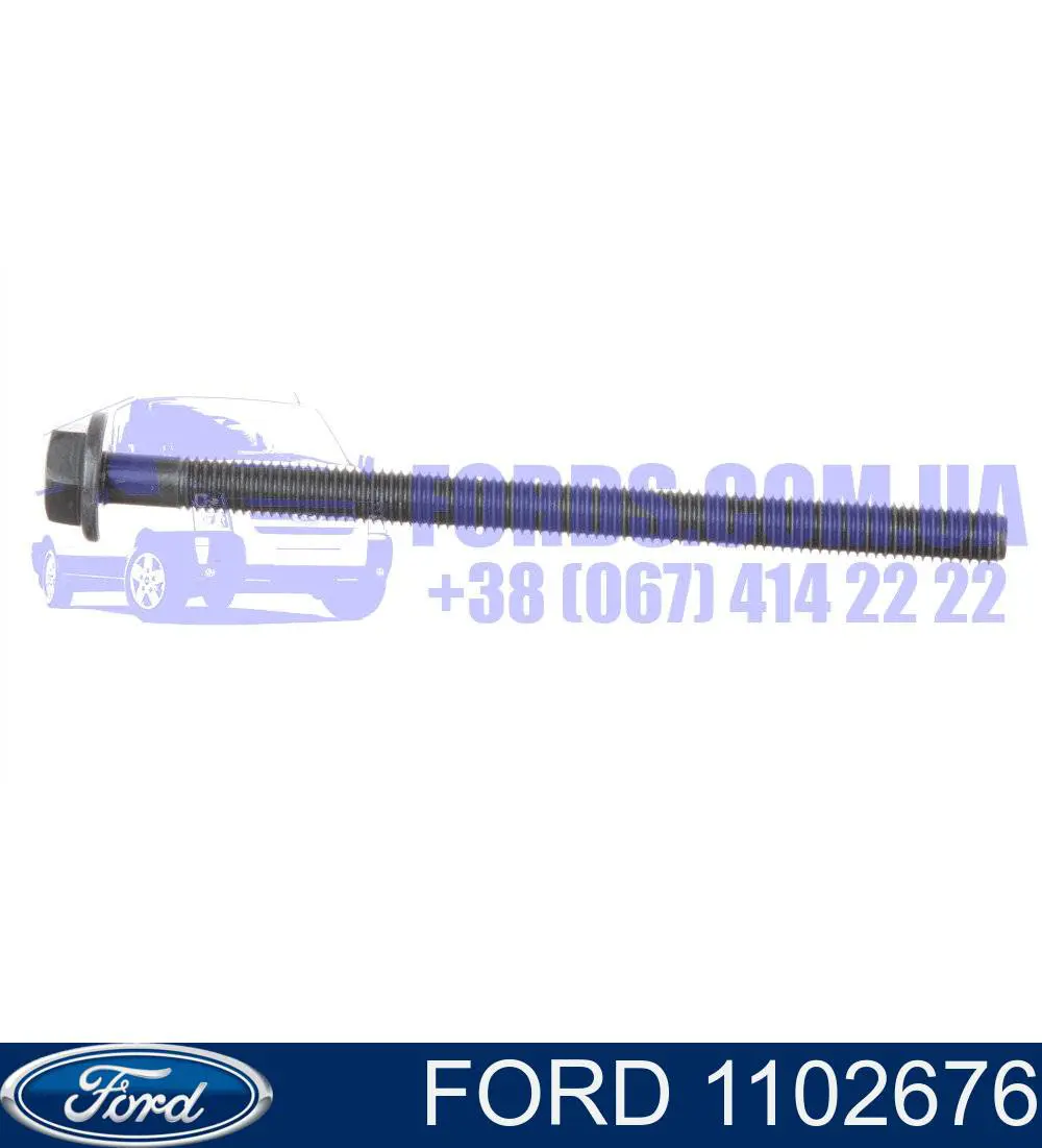 Купити Болт ГБЦ Fiat Ducato III 250