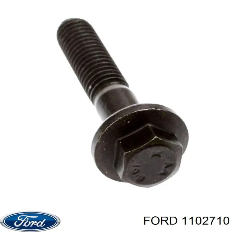 Шайба регулювальна 1102710 Ford
