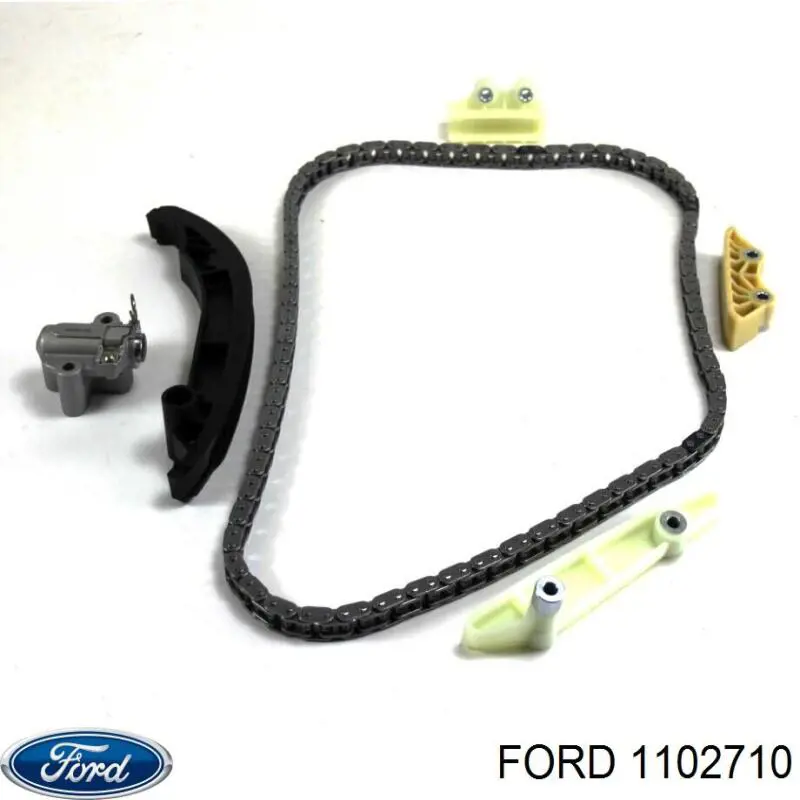 Шайба регулювальна Ford 1102710