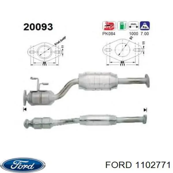1102771 Ford втулка стабілізатора переднього