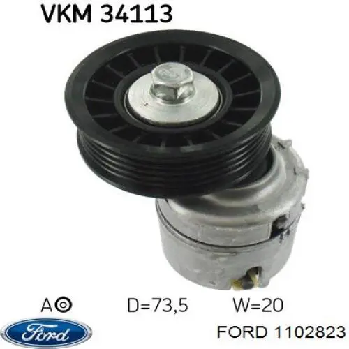 Натягувач приводного ременя Ford YS6E6A228CA